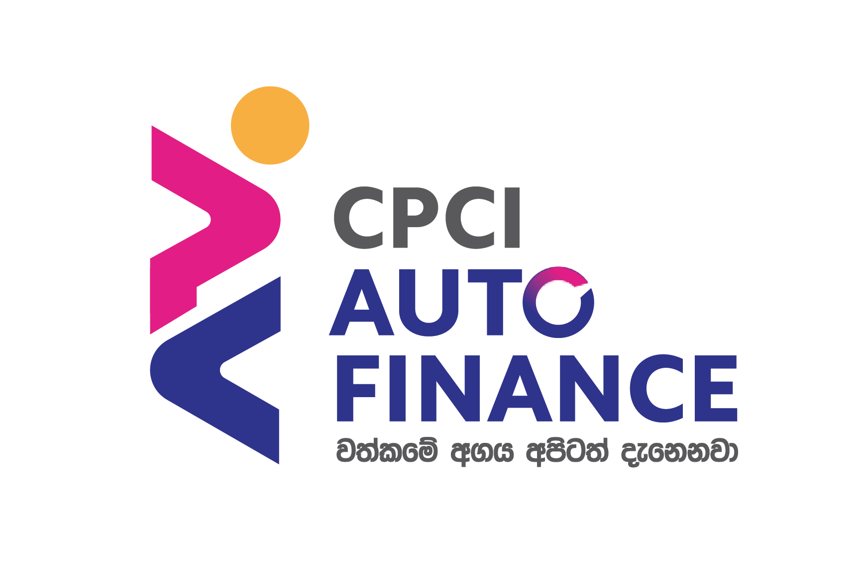 Vehicle Loan Logo